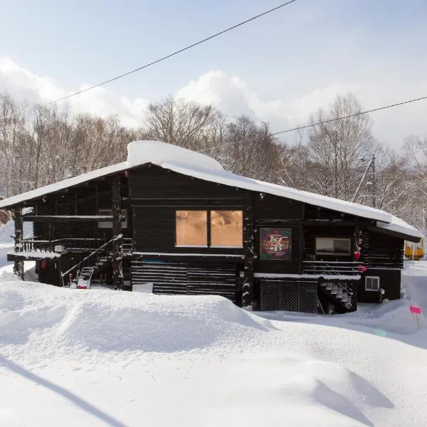 新雪谷后乡村山林小屋，位于二世古的酒店