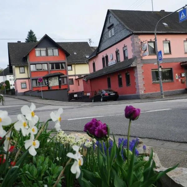 Gemündener Hof，位于Seesbach的酒店