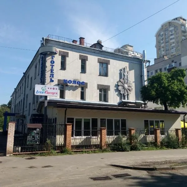 克洛斯欧宝龙酒店，位于Novyye Petrovtsy的酒店