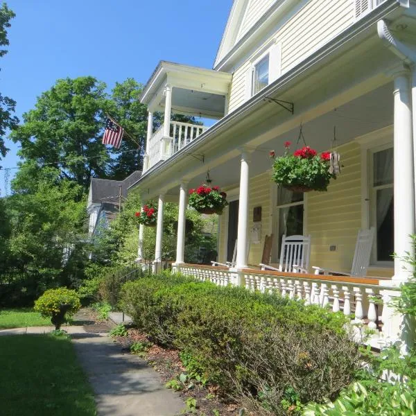 Cooperstown Bed and Breakfast，位于库珀斯敦的酒店