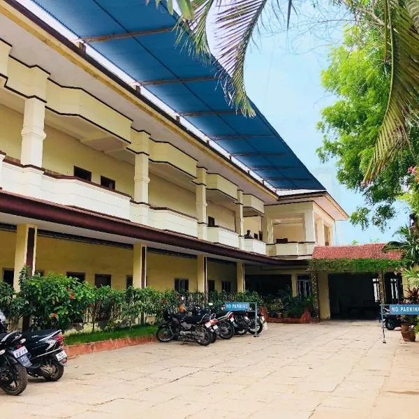 Shivalaya hotel，位于Pudukkottai的酒店