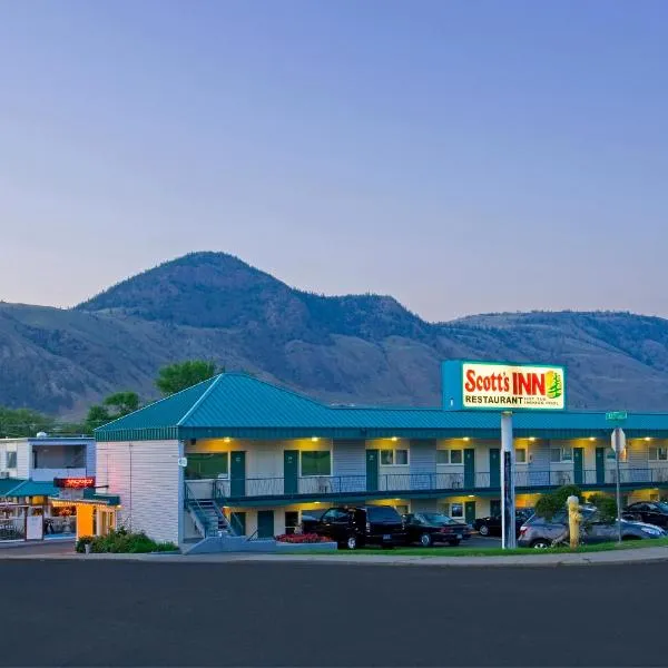 Scott's Inn & Suites，位于坎卢普斯的酒店