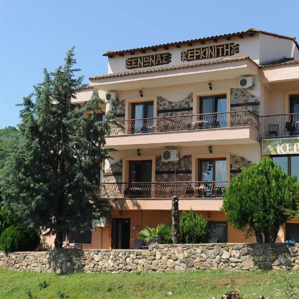 Guesthouse Kerkinitis，位于Lithótopos的酒店