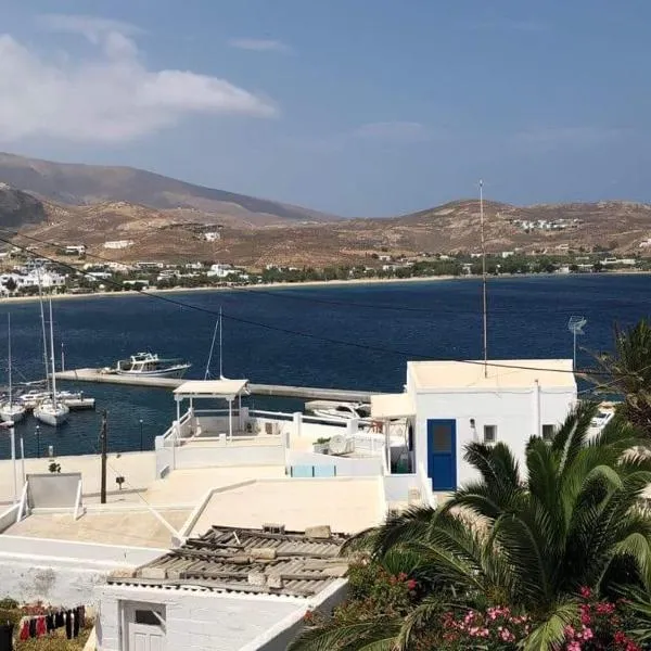 Marina's Studios Serifos，位于塞里福斯的酒店