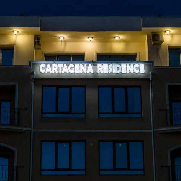 Cartagena Apartments，位于北马马亚-讷沃达里的酒店