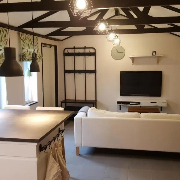 Cozy home in between Malmö & Lund,位于Åkarp的酒店