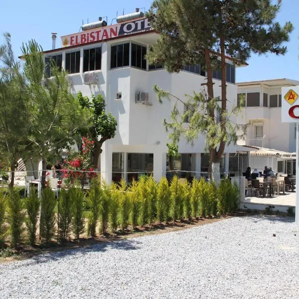 AELBİSTAN OTEL，位于Yenihisar的酒店