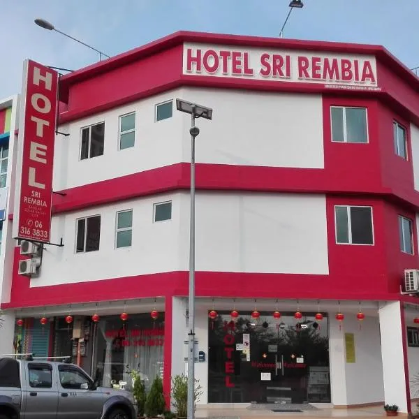 Hotel Sri Rembia，位于Kampong Padang Keladi的酒店