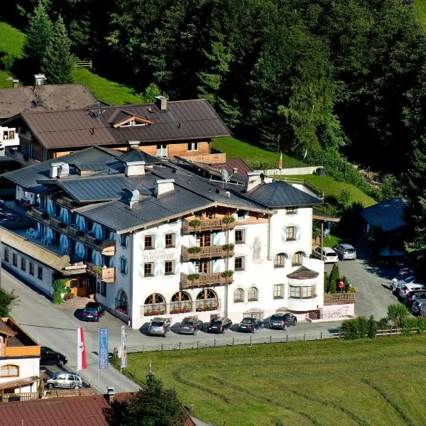 Hotel Wiesenegg，位于基茨比厄尔的酒店