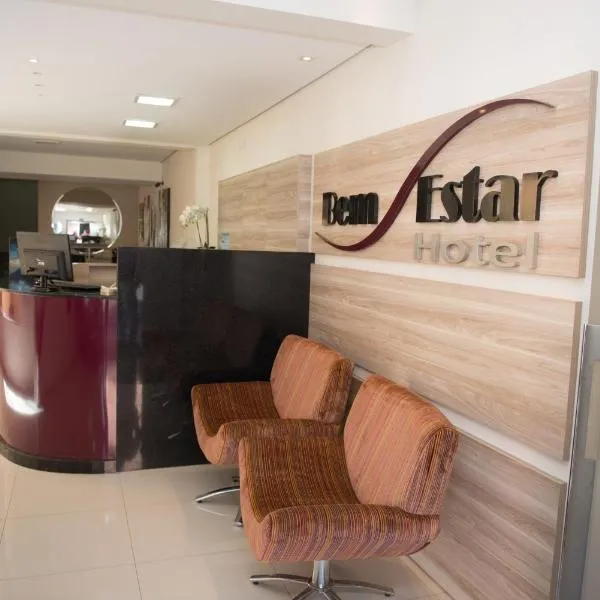 Hotel Bem Estar，位于Ibitinga的酒店