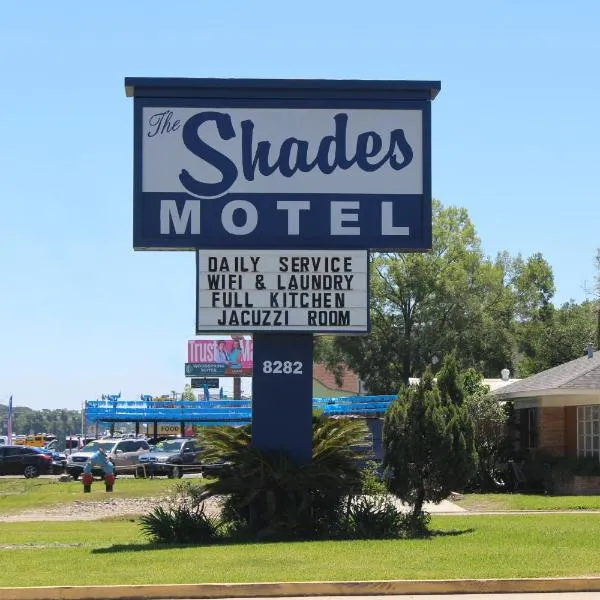 The Shades Motel，位于德纳姆斯普林斯的酒店