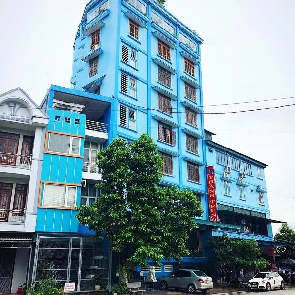 Thành Trung Hotel，位于Tuyên Quang的酒店