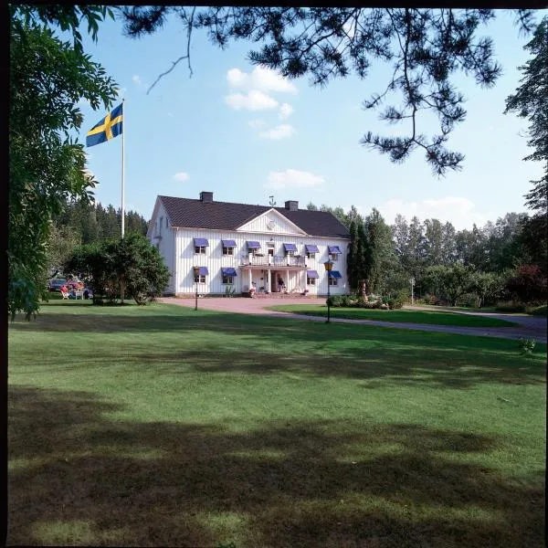 Gylleby Vandrarhem，位于Älvsätern的酒店