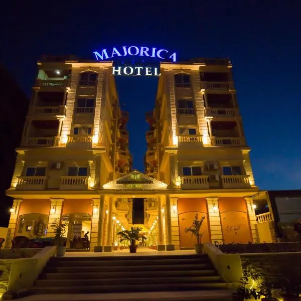 Majorica Marina Hotel，位于Ad Darāzīyah的酒店