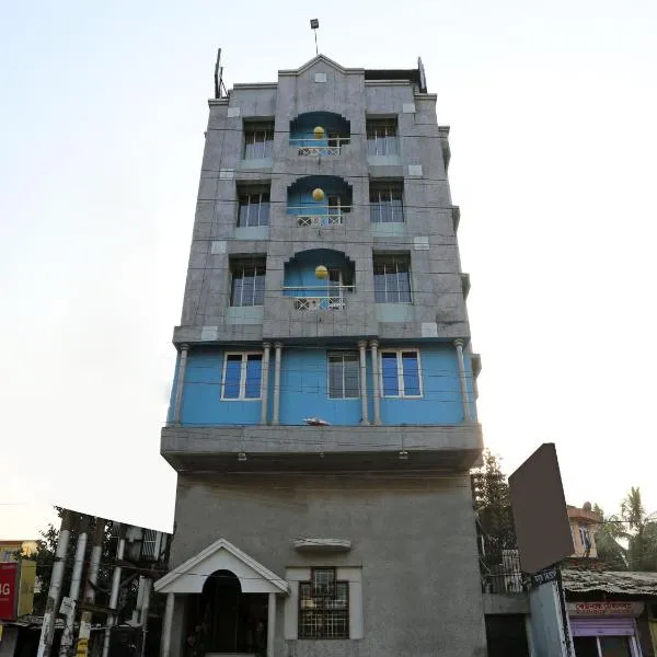 Hotel Amrit Regency，位于Kamakhya的酒店