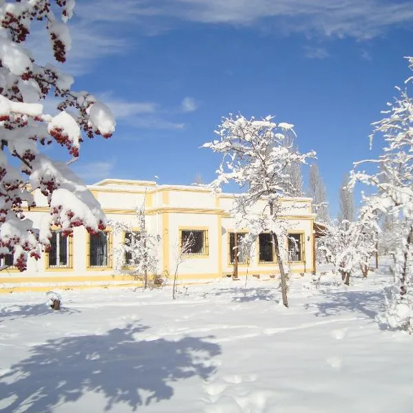 Finca La Penúltima-Posada，位于圣拉斐尔的酒店