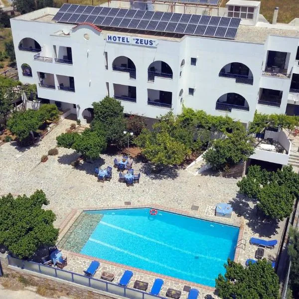 Hotel Zeus，位于Aëtós的酒店