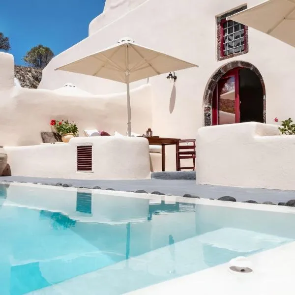 阿贝里斯卡纳瓦豪华套房酒店，位于弗通的酒店