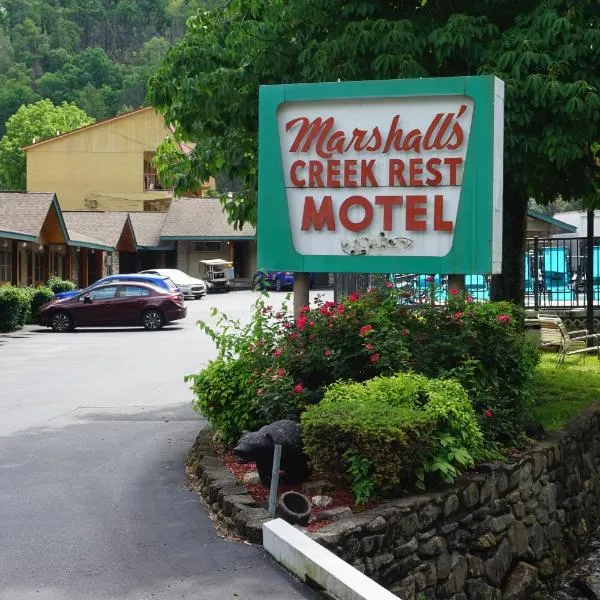 Marshall's Creek Rest Motel，位于加特林堡的酒店