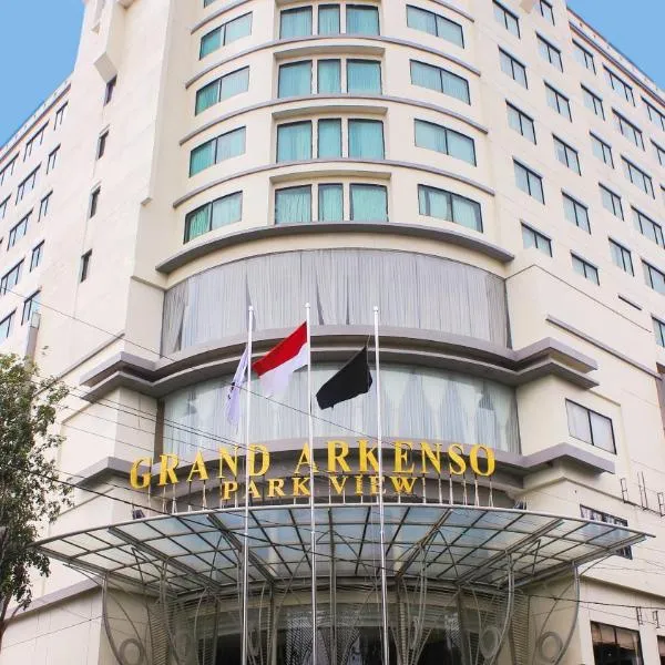 阿肯色公园美景豪华酒店，位于三宝垄的酒店