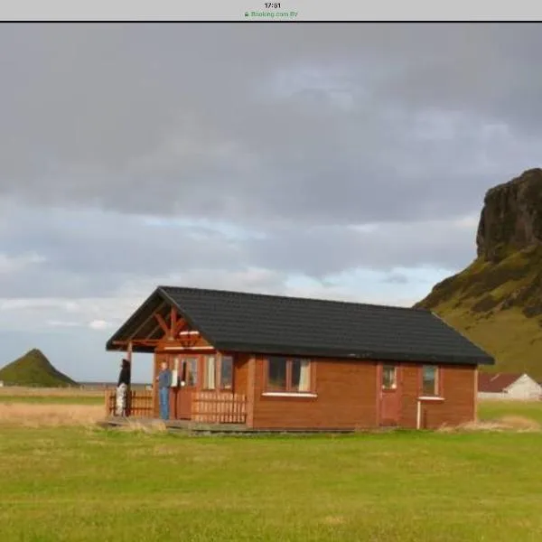 Vellir，位于维克的酒店