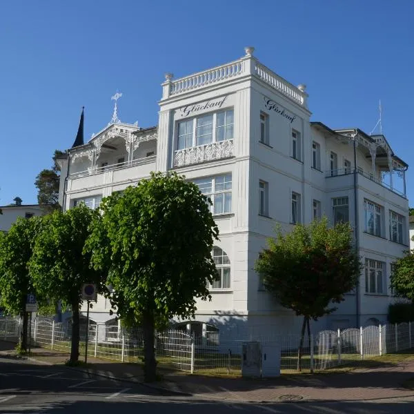 Strandvilla Glückauf，位于宾茨的酒店