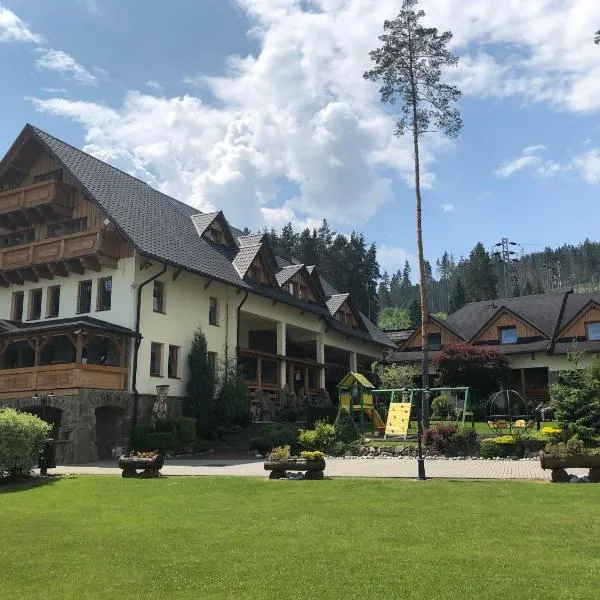 Slanický Dvor，位于Nižná的酒店