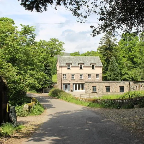 Mill House Monzie，位于克里夫的酒店