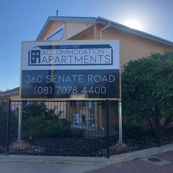 Port Pirie Accommodation and Apartments，位于皮里港的酒店
