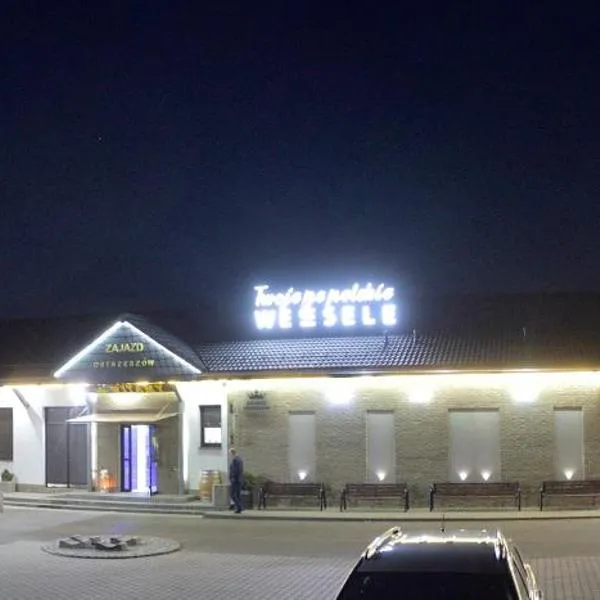 Hotel Zajazdu w Ostrzeszowie，位于科贝拉古拉的酒店