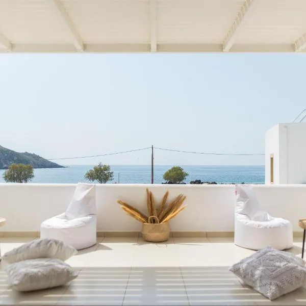 Patmos Sunshine Houses - Quiet Stay, 5-min Walk to Skala Square，位于帕特莫斯的酒店
