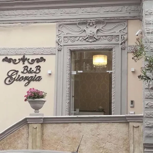 b&b Giorgia，位于梵蒂冈角的酒店