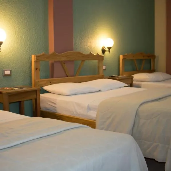 Hotel San Jorge，位于科潘省圣罗莎的酒店