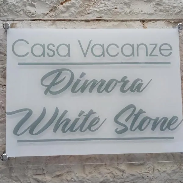Dimora WhiteStone，位于科拉托的酒店