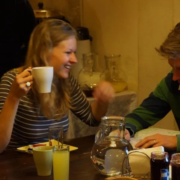 Hostel Mostel Hub Rooms and Apartments，位于索非亚的酒店