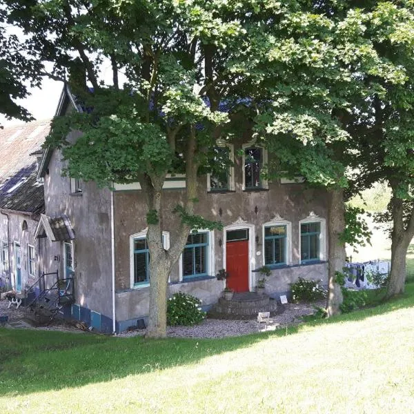 Theetuin Onder de Pannen，位于Nieuw-Lekkerland的酒店