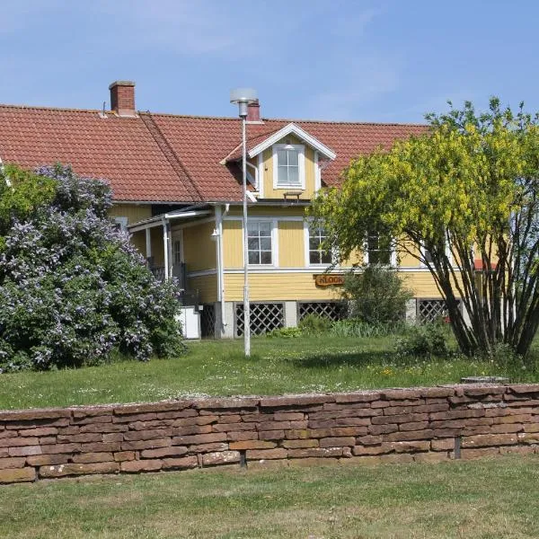 Klockaregården i Högsrum，位于Högsrum的酒店