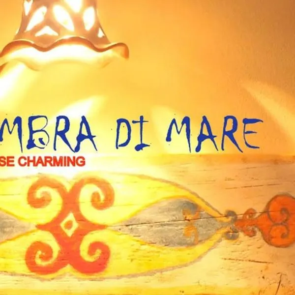 Ambra di mare，位于圣亚加塔·迪·米利特的酒店