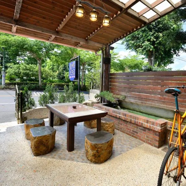 Jinge Guest House 集集金格民宿電動車充電站，位于集集镇的酒店