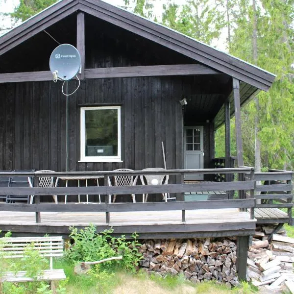 Bergheim Two-Bedroom Cottage，位于Møkjåland的酒店