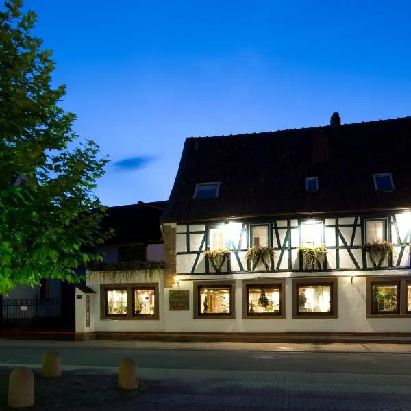 科布尔酒店和餐厅，位于Münchweiler an der Alsenz的酒店