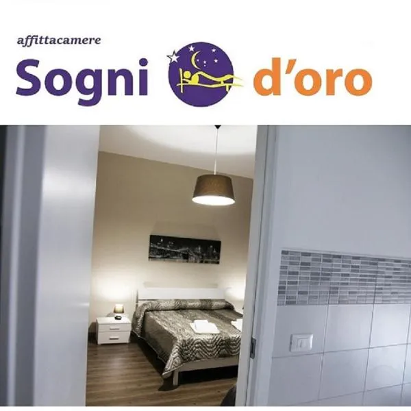 Affittacamere Sogni D'oro，位于圣欧费米亚拉默齐亚的酒店