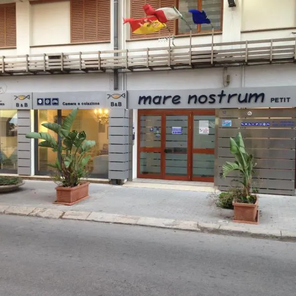 Mare Nostrum Petit Hôtel，位于Casa Benarifi的酒店