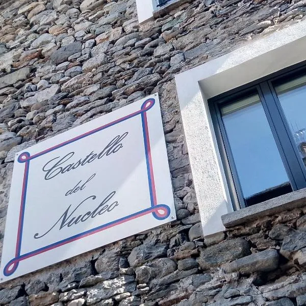 Guesthouse "Castello del Nucleo"，位于Orselina的酒店