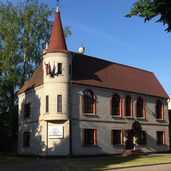 Tower Hotel，位于Užava的酒店