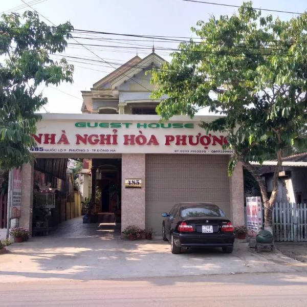 龙飞凤舞旅馆，位于Thôn Nghĩa Hi的酒店