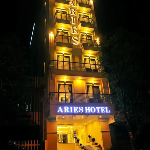 Aries Hotel，位于绥和市的酒店