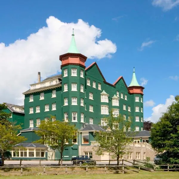 大都会Spa酒店，位于Llanyre的酒店