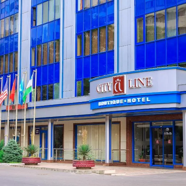 City Line Boutique Hotel，位于Qŭyliq的酒店