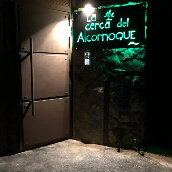 La Cerca Del Alcornoque，位于纳瓦尔莫拉尔德拉马塔的酒店